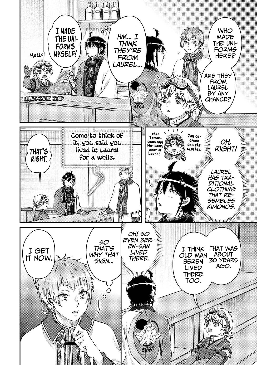 Tsukimichi: Moonlit Fantasy, Chapter 77 image 19